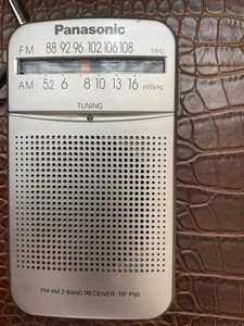 Panasonic RF-P50 - Bild 1 von 4