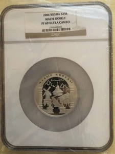 Russia 2006 (SP) Malye Korely S25R 5 Oz NGC PF69 UC - Picture 1 of 2