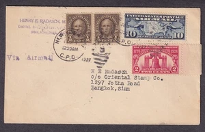 Feb 1 1927 air mail cover NY GPO to Oriental Stamp Co Bangkok Siam Thailand - Picture 1 of 2