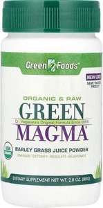 Green Foods Green Magma - 2.8 Oz - Picture 1 of 2