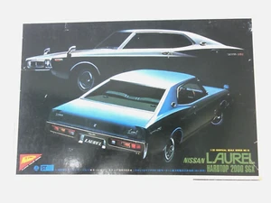 ※"From Japan"Nissan LAUREL Hardtop 2000 GX 1:20 Model Kit Nichimo "In Stock" - Picture 1 of 13