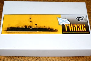 # Combrig 3591 WL/FH "GILYAK" russ. Kanonenboot 1898 /Resin-Kit 1:350 - Picture 1 of 12