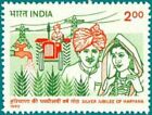 India 1992 Haryana Stato Agricoltore Agricoltura Agricoltura Timbro