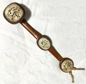 Zitan Wood Ruyi Scepter with Pheasant Jade Plaques - Ming Dynasty - Picture 1 of 9