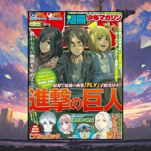 Bessatsu Shonen Magazine 2023 N. 12 Attack On Titan Levi Ackerman Eren Yeager JP - Picture 1 of 2