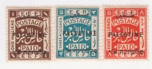 Palestine Scott# 71 + 73 + 78 MH - Picture 1 of 1