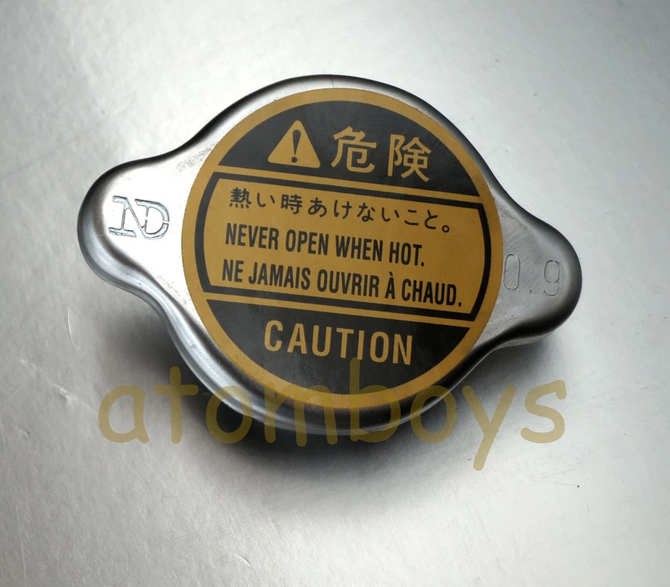 FIT RADIATOR CAP 0.9 DATSUN 1000 1200 1600 B110 120Y B210 510 620 240Z 260Z 280Z - Image 1 of 4