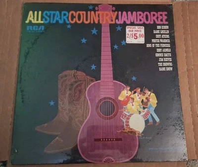 All Star Country Jamboree Vinyl Record Chet Atkins, Porter Wagoner, Hank Snow - Image 1 of 2