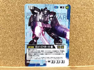 GUNDAM WAR Card TCG Gun EZ (Peggy Lee) UNIT Japanese USED - Picture 1 of 2