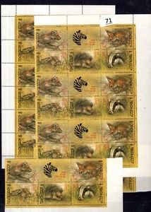 // 8X RUSSIA 1989 - MNH - WILD ANIMALS - Picture 1 of 1