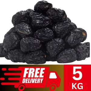 Ajwa Dates Wholesale Premium Quality From Saudi Arabia Free Shipping to USA - Picture 1 of 17
