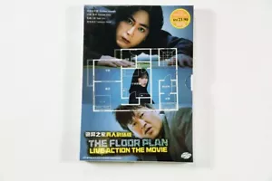 Japanese Movie Drama The Floor Plan DVD English Subtitle - Picture 1 of 1
