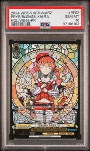 Weiss Schwarz English Hololive Kiara Prayer of Blessings Promo PSA 10 - Picture 1 of 2