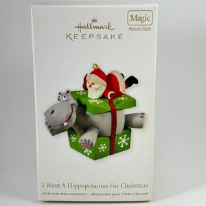 Neu im Karton 2012 I Want A Hippopotamus For Christmas Hallmark Ornament PLAYS HIPPO SONG - Bild 1 von 5