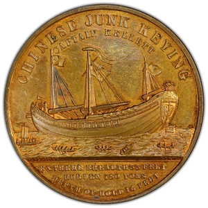 CHINA Empire 1848 BHM-2320 45mm Bronze Medal PCGS MS62 "Voyage of Junk Keying" - Picture 1 of 4
