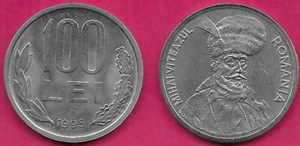 ROMANIA 100 LEI 1995 CURVED 9,MIHAI VITEAZUL BUST WITH HEADDRESS 1/4 RIGHT,VALUE - Picture 1 of 1