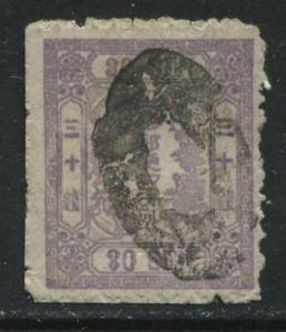 Japan 1875 30 s violet used - Bild 1 von 1