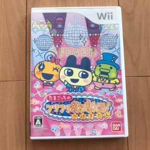 Tamagotchi No Furifuri Kagekidan Frilly Theater! Nintendo Wii Japanese Tested - Picture 1 of 4