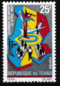 Chad - Día del Deporte sin usar 1967 Mi. 173 - Imagen 1 de 1
