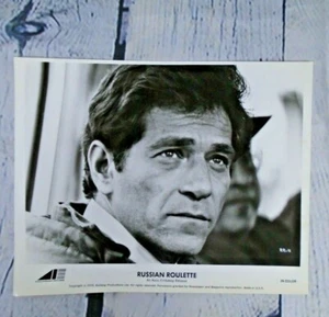 Vintage B&W Press Photo Russian Roulette George Segal Head Shot Movie Still 1975 - Picture 1 of 4