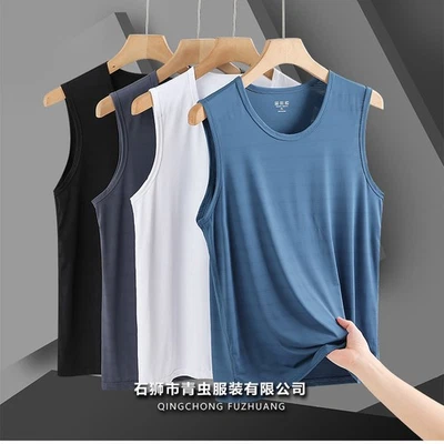 Ultra-Thin Sports Quick Drying Top Running Fitness T-shirt Ice Silk Men's Vest - Image 1 of 4