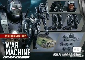 Hot Toys MMS331 D13 Iron Man 2 Diecast War Machine Reissue 1/6 Figure - Picture 1 of 3
