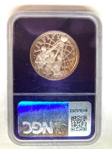 2020 S Colorized 50C Basketball Hall of Fame First Colorized US Coins PF70 UltCa - Picture 1 of 2