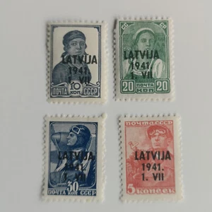 4 Different German Occupation of Latvia WWII Stamp Collection - Picture 1 of 1