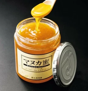 Manuka Honey Monofloral made in new Zealand from japan sugi bee garden 500g - Picture 1 of 1