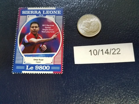 Omar Assar Egypt Table Tennis Ping Pong 2018 Sierra Leone Perforated Stamp Cover