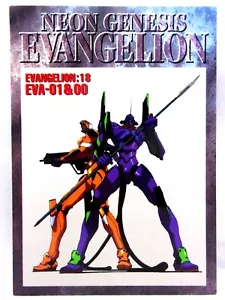 EVA-01 & 00 - EV18 - 1997 Neon Genesis Evangelion CARDDASS MASTERS CARD - Imagen 1 de 3