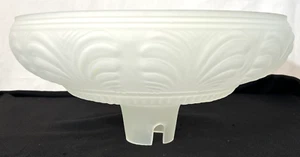 Frosted Embossed Victorian Torchiere Floor Lamp Shade Replacement - Picture 1 of 12