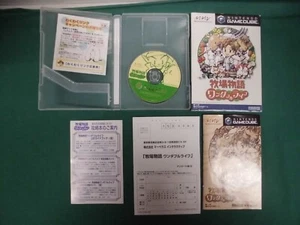 Game Cube -- BOKUJO MONOGATARI Wonderful Life -- Nintendo GC. *JAPAN GAME* 39210 - Picture 1 of 10