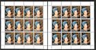 [OPG6] Niue Queen Elizabeth 1990 good lot of 15x sheet VF MNH. See photos