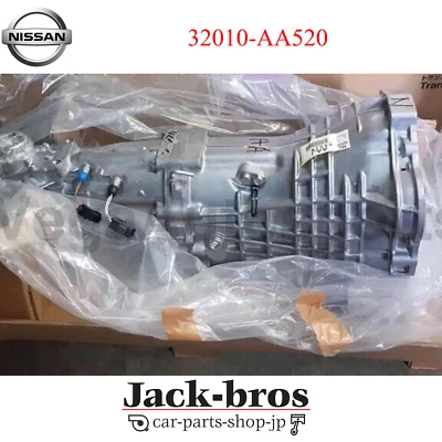 Nissan Genuine RB25DET NEO 5-speed Transmission R34 Skyline Gearbox 32010-AA520 - Image 1 of 4