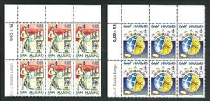 San Marino : Scoutismo / Scout - 2007 - 2 valori x 6 - blocco angolare - Picture 1 of 1