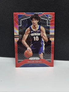 2019-20 Jaxson Hayes Ruby Red Wave Prizm #254 Rookie RC - Bild 1 von 2