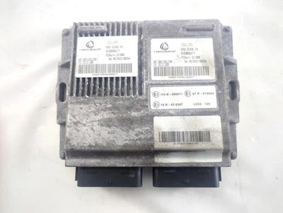 616000277 CENTRALINA GPL LANDI RENZO DACIA NUOVA LOGAN MCV 1.5 G 55KW 5M 5P (201 - Immagine 1 di 4