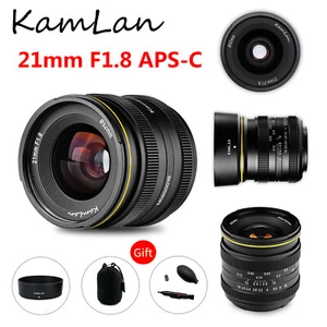 KamLan 21mm F1.8 Manual Focus Lens for Fujifilm X Canon EOS-M Sony E M4/3 Mount - Picture 1 of 7