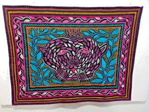 Shipibo aya visions embroidery cloth 398 - Picture 1 of 2