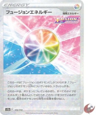 Pokemon card s12a 172/172 Fusion Energy Foil Sword & Shield - Image 1 of 4
