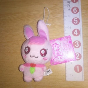 A72892 Healin' Good Pretty Cure Precure correa de peluche de peluche Rabirin - Imagen 1 de 6