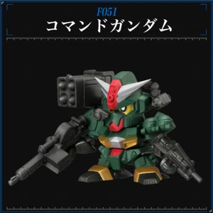 SD Gundam Gashapon Senshi Soldier Forte f #08 " F051 COMMAND GUNDAM " BANDAI - Picture 1 of 3