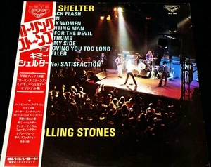 ROLLING STONES "Gimme Shelter" 1971 Japan London Lp w/obi/lyrics Jagger Taylor - Picture 1 of 5