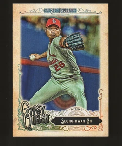 2017 Topps Gypsy Queen #133 - Seung-hwan Oh - St. Louis Cardinals  (3511) - Picture 1 of 2