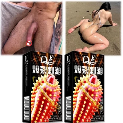 Small Size Tight Condoms Enhance Extension Latex Condom Men Products 45MM Spike - Image 1 of 4