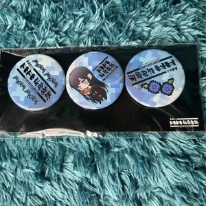 Ado Limited Edition New Doki Secret Base Official Membership 2025 Ver.4 Japan - Picture 1 of 8