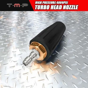 TMP 4800PSI Turbo Head Nozzle High Pressure Washer Water Cleaner 1/4 BSP - Picture 1 of 1