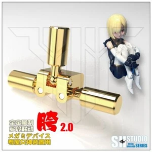 para FAG Megami Marco de Dispositivo Brazos Niña KOTOBUKIYA SH Metal Cadera Junta versión 2.0 1 PC - Imagen 1 de 12