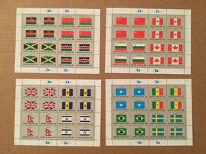 United Nations Stamps: 1983 Flags #399-414; Complete Set of 4 Sheets/16; MNH - Picture 1 of 1